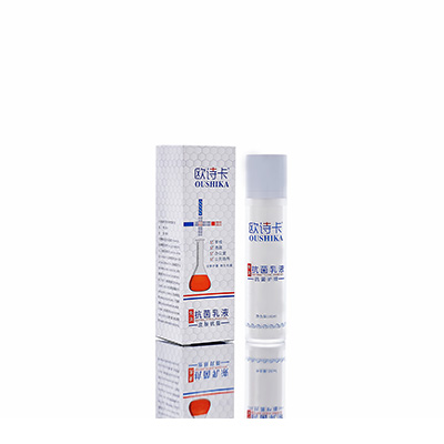 哈尔滨市母婴常备抗菌乳液